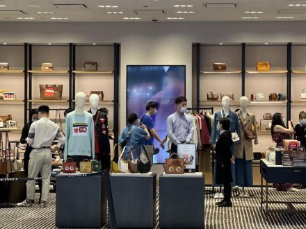 新一轮奢侈品涨价潮开启，COACH将于8月1日起提价